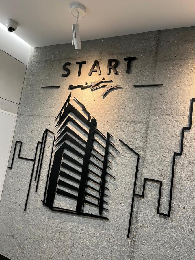 Republiki Korczakowskiej Apartamenty クラクフ エクステリア 写真
